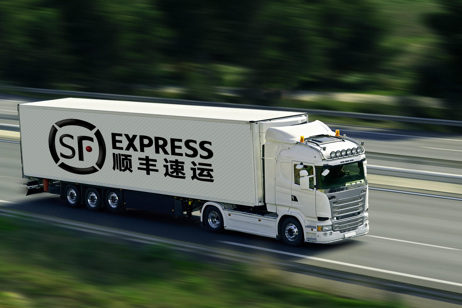 顺丰控股2021年预计净利44亿元,第四季度贡献近一半利润 _中金在线财