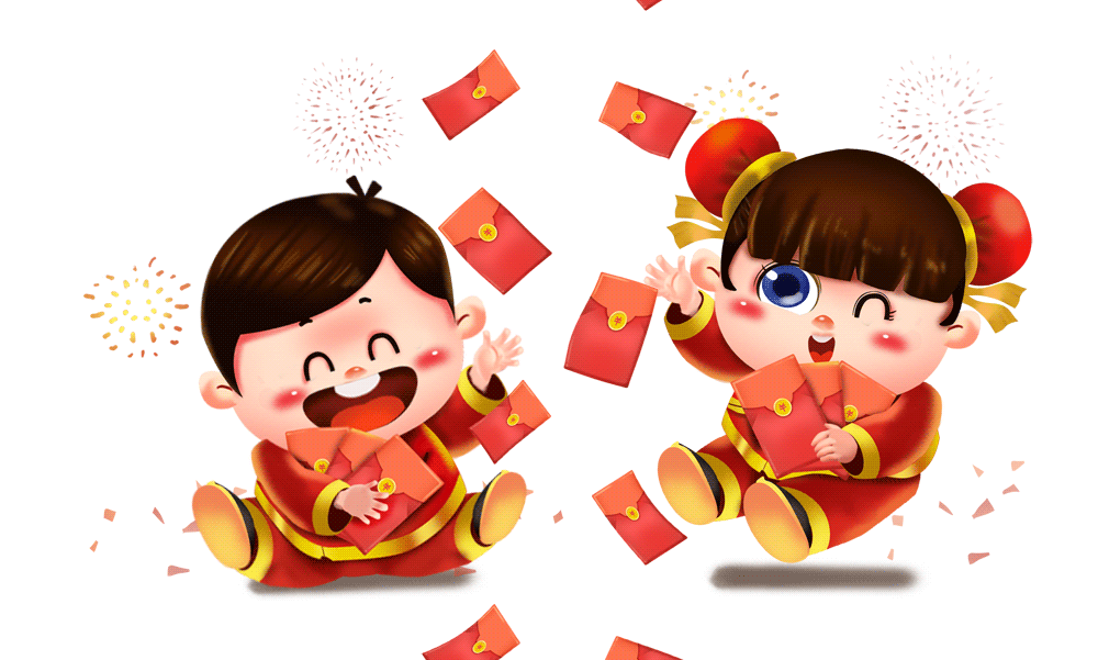 大年夜的红包封面,如何把仪式感拉满? | 新春特辑_中金在线财经号