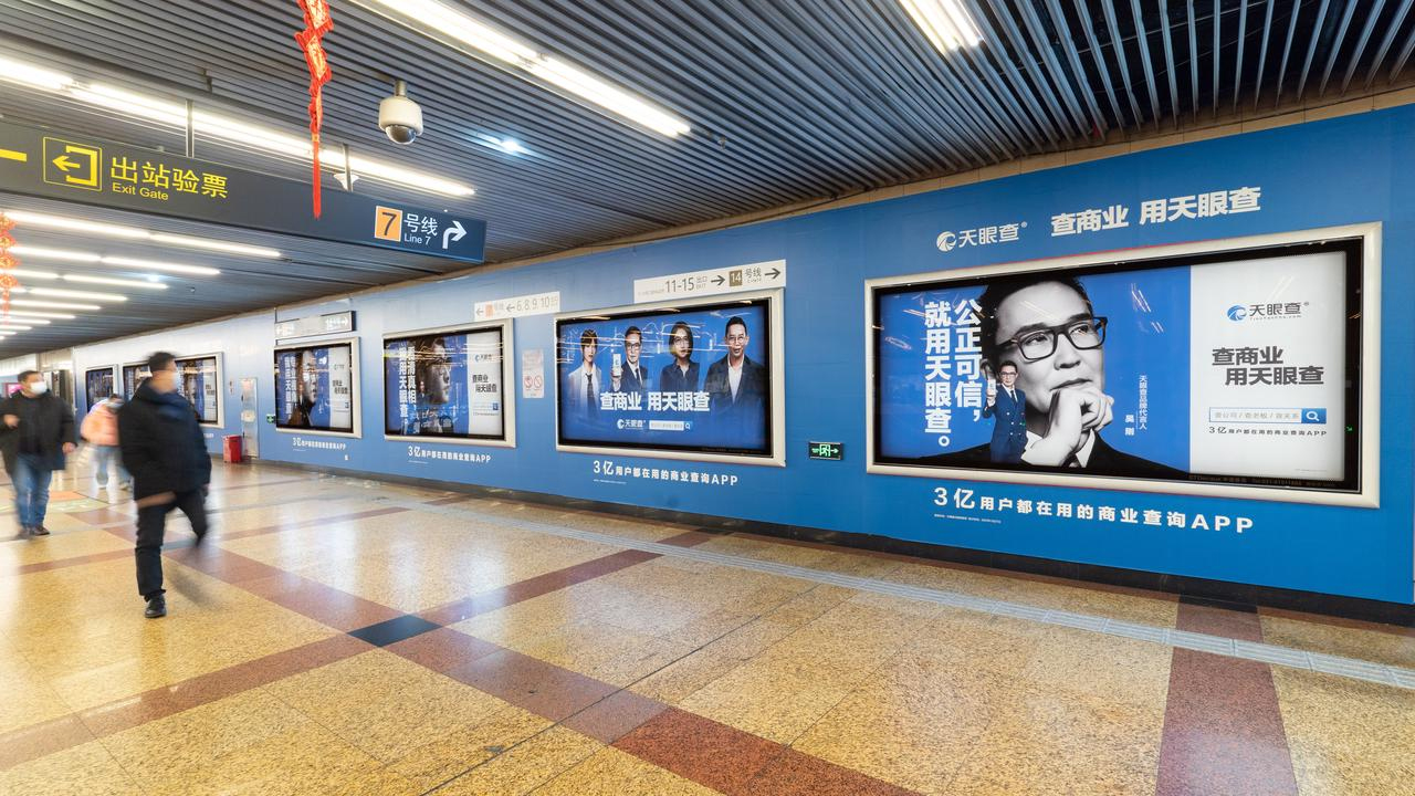 首页>财经>正文>品牌代言人吴刚,与papitube联合创始人papi酱,深度