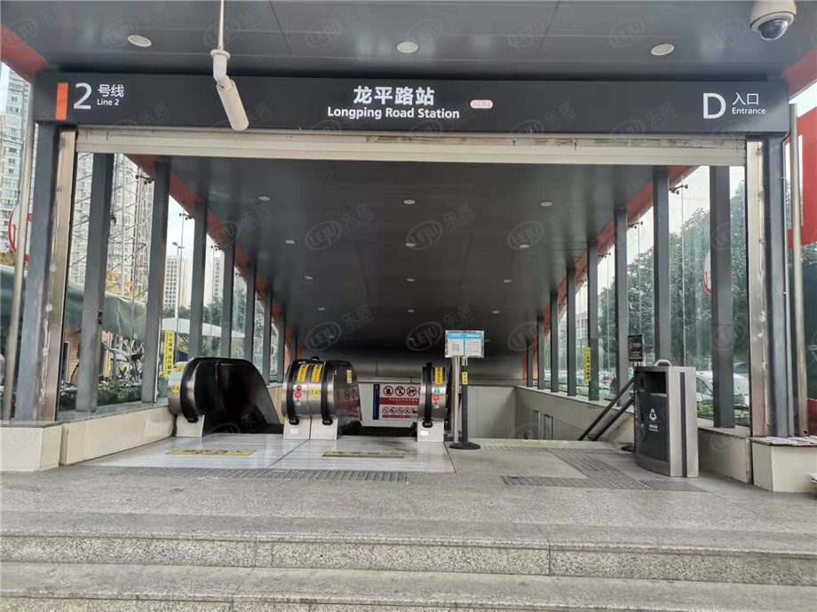 龙泉驿区阳光城准现房还有房在售,清水售价14011元/平米起_中金在线