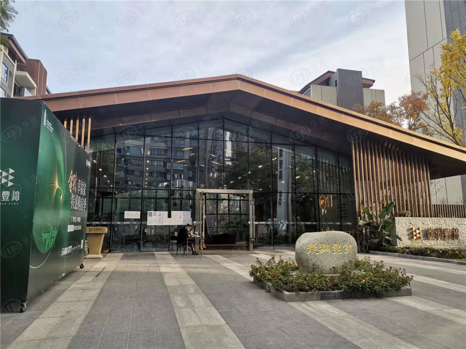 龙泉驿区阳光城准现房还有房在售,清水售价14011元/平米起_中金在线