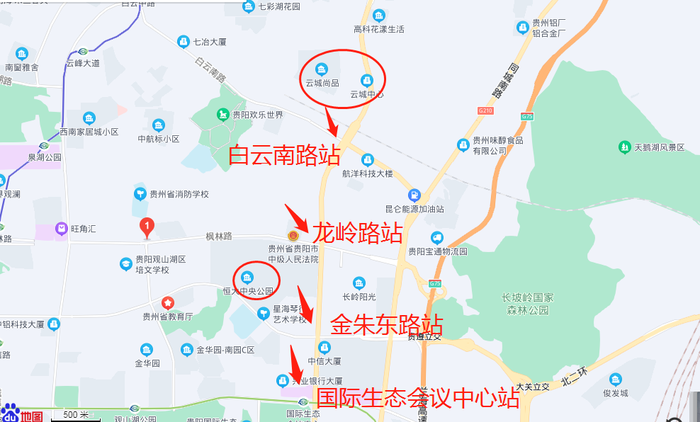 城市配套丨这些楼盘请注意贵阳有轨电车t2线有新动态了