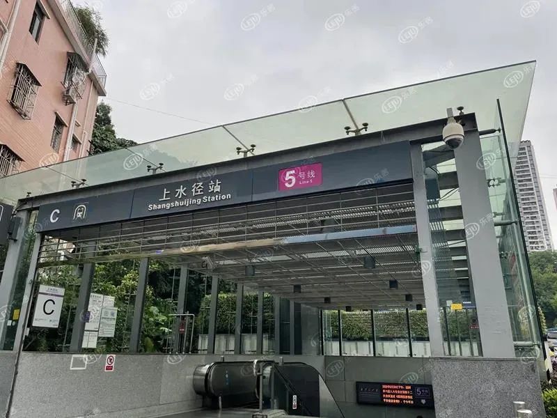 5号线上水径地铁站