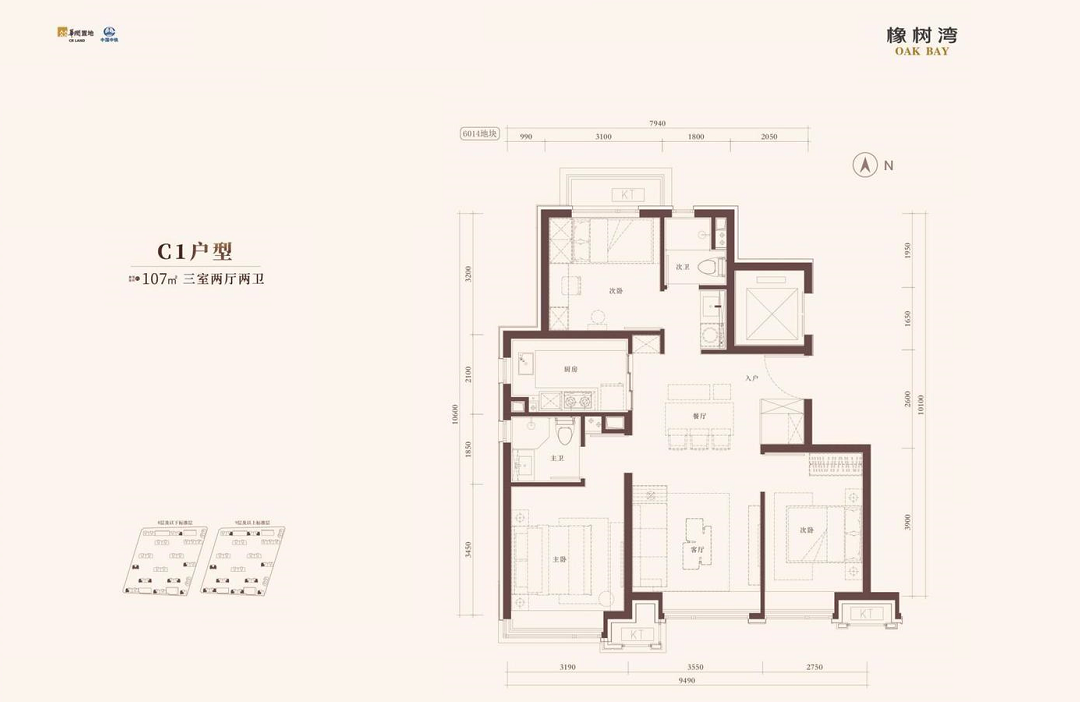 限竞转共产二环永定府还值吗楼市八八八no147