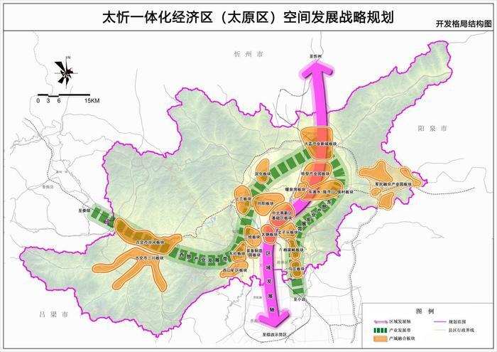 2月第4周山西省城建規劃最新進展涉及地鐵1號線太忻一體化等