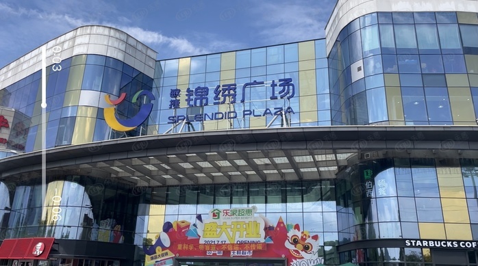 楼盘测评增城荔城新盘远洋风景卖什么价