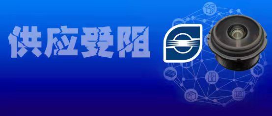 舜宇光学车载镜头3月出货量同比下滑10疫情紧逼供应链