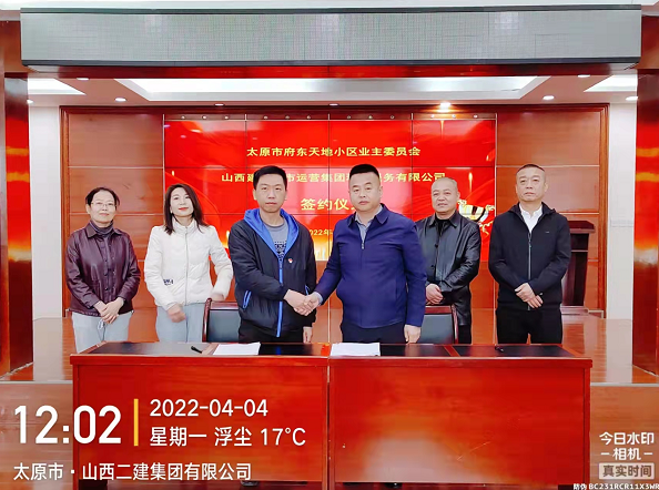 山西建投城运环境服务张建新老兵的担当丨物业英雄候选人91