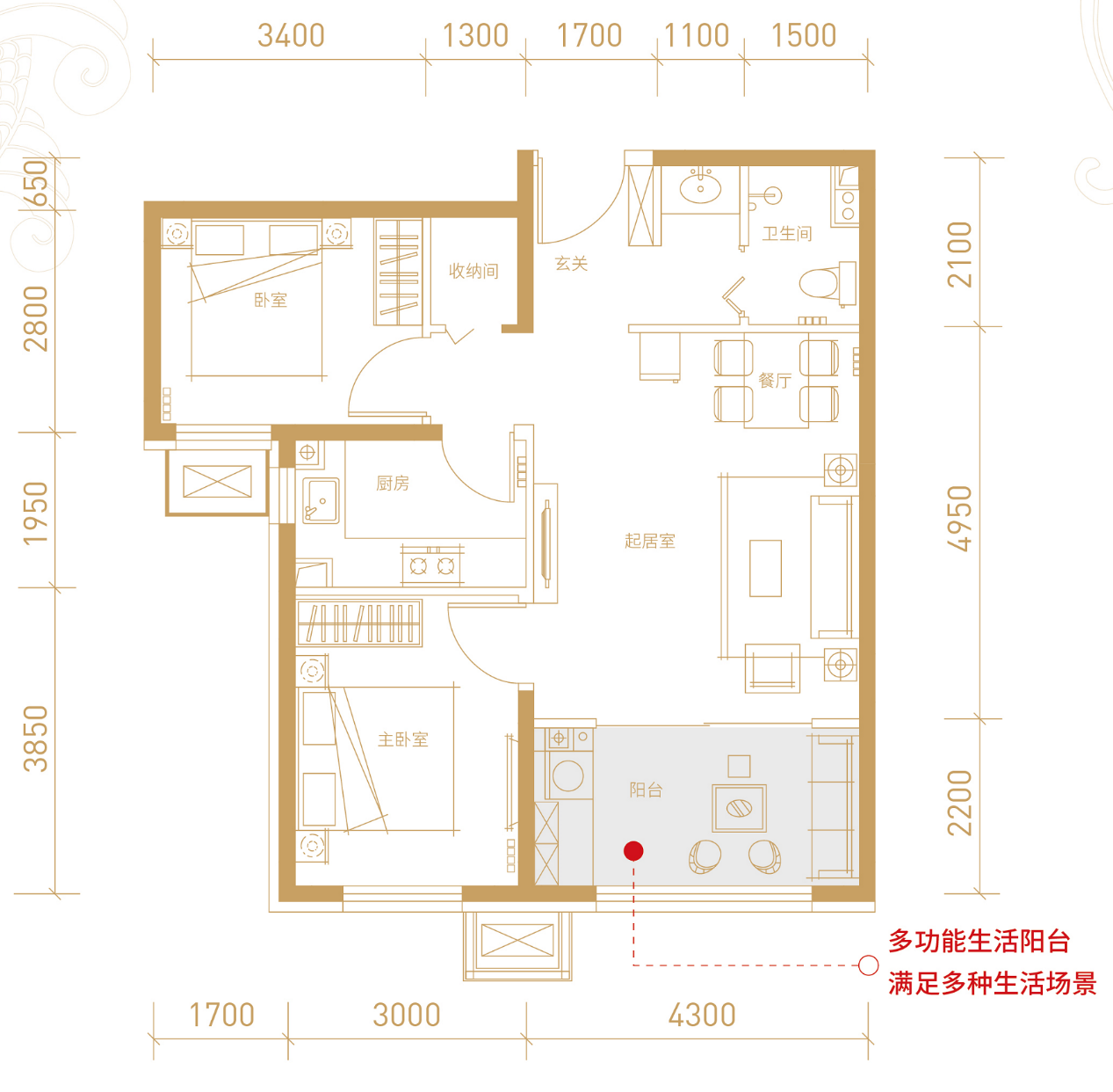 (北投如郡88㎡两居户型图)