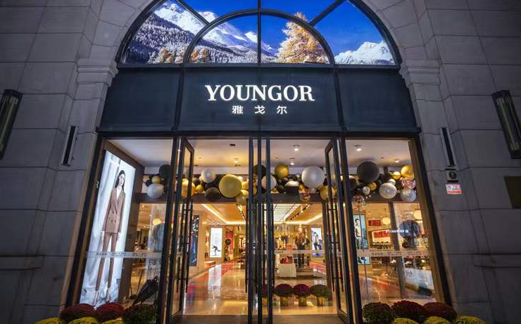 136亿资产说捐就捐服装巨头雅戈尔送完房子再捐医院曾靠炒股净赚百亿