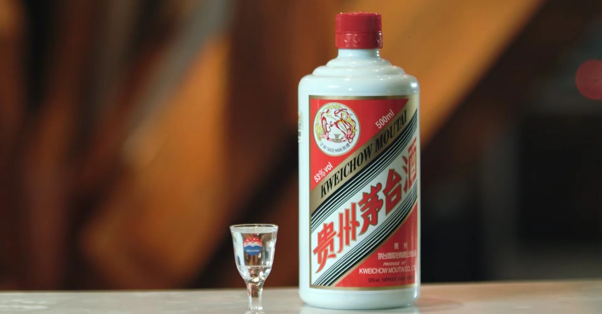 399元一瓶飞天茅台迷你版上线i茅台不靠抽签靠抢购黄牛嫌弃没赚头