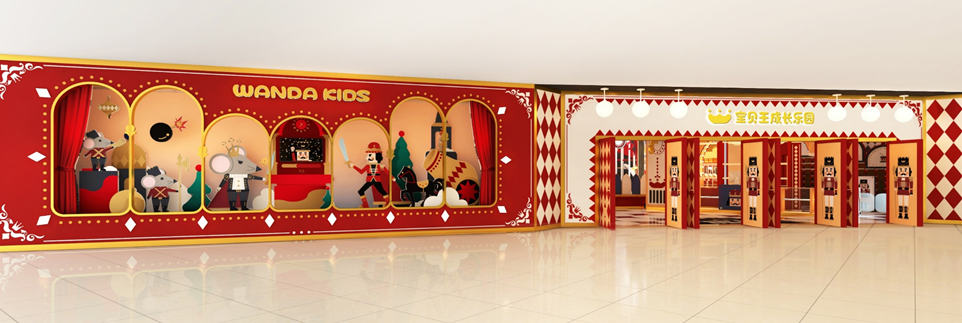 逆市力推三款新品受追捧万达宝贝王召开2022年全国发展线上推介会