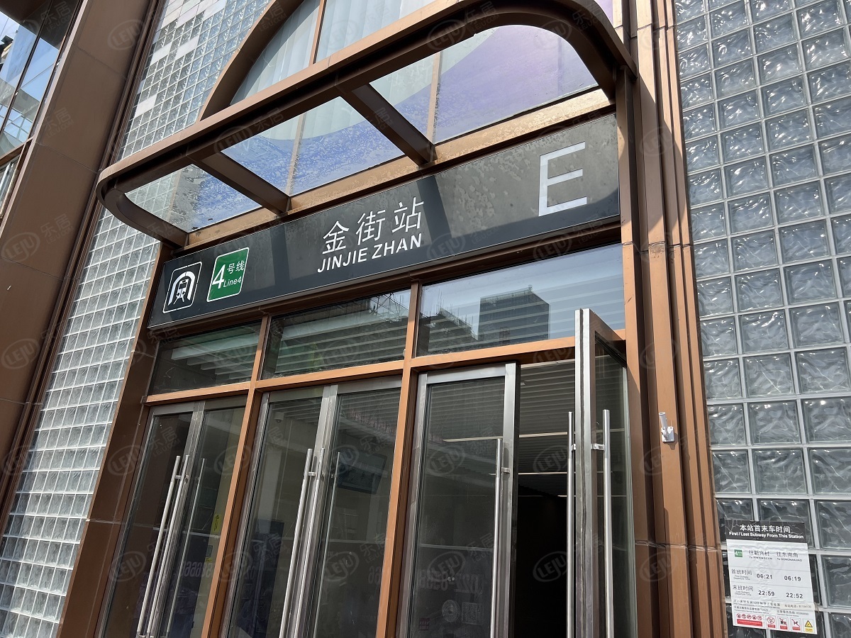 臻稀和平城央央企精工匠筑——中海和平之门楼盘测评_中金在线财经号