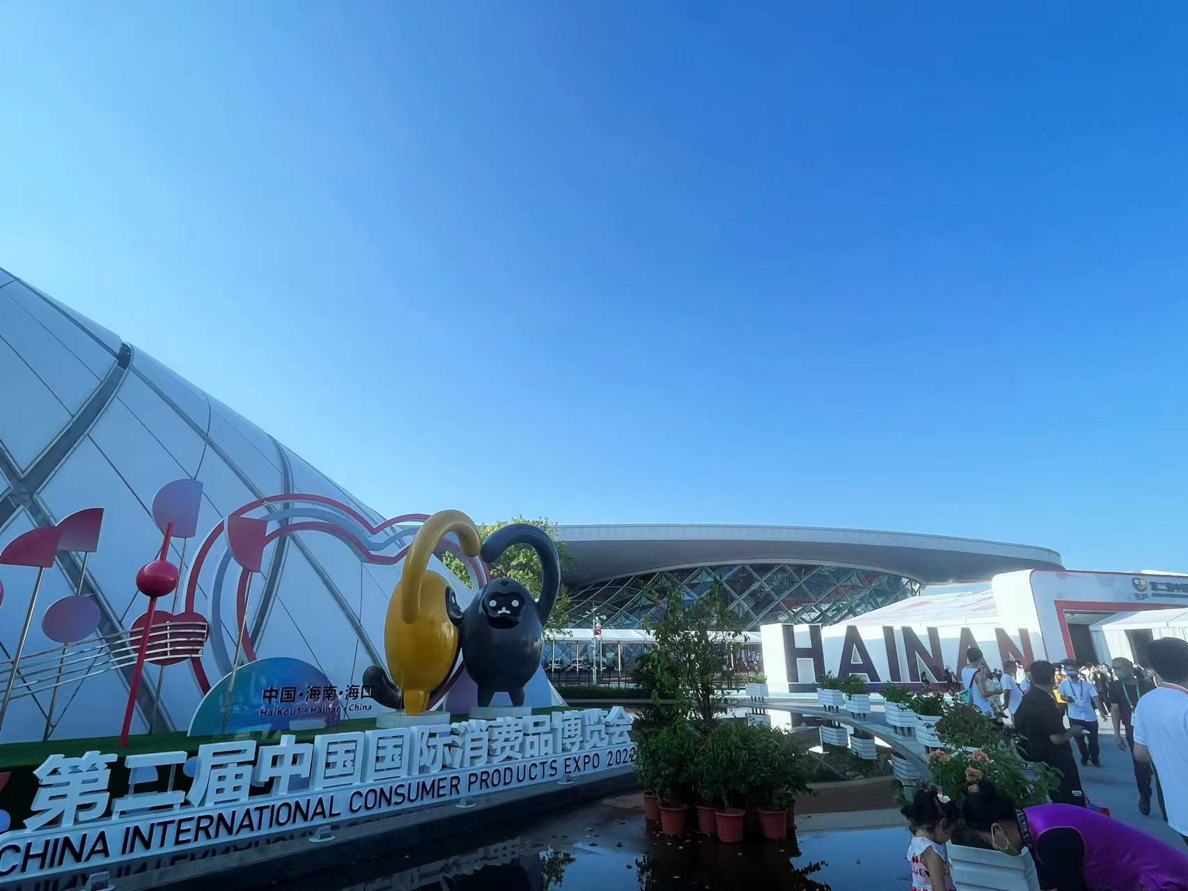 直击海南消博会品牌抢破头进免税城奢侈品巨头现场签单