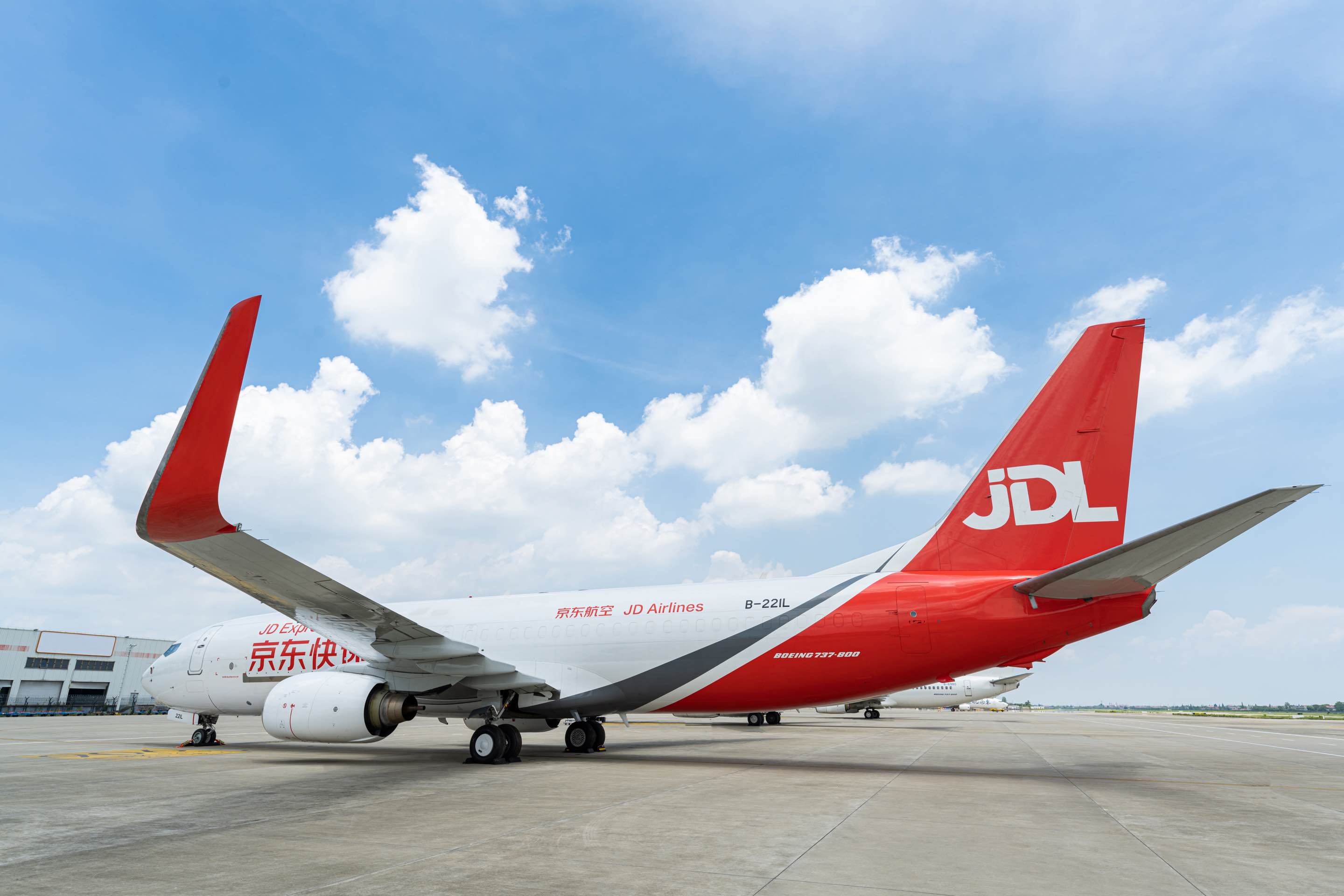 京东航空正式投入运营,引入3架波音737货机_中金在线财经号