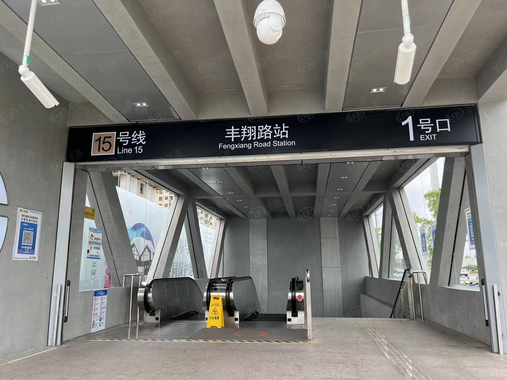 中外环价格洼地 15号线地铁上盖大华朗香公园映即将认购_中金在线财经