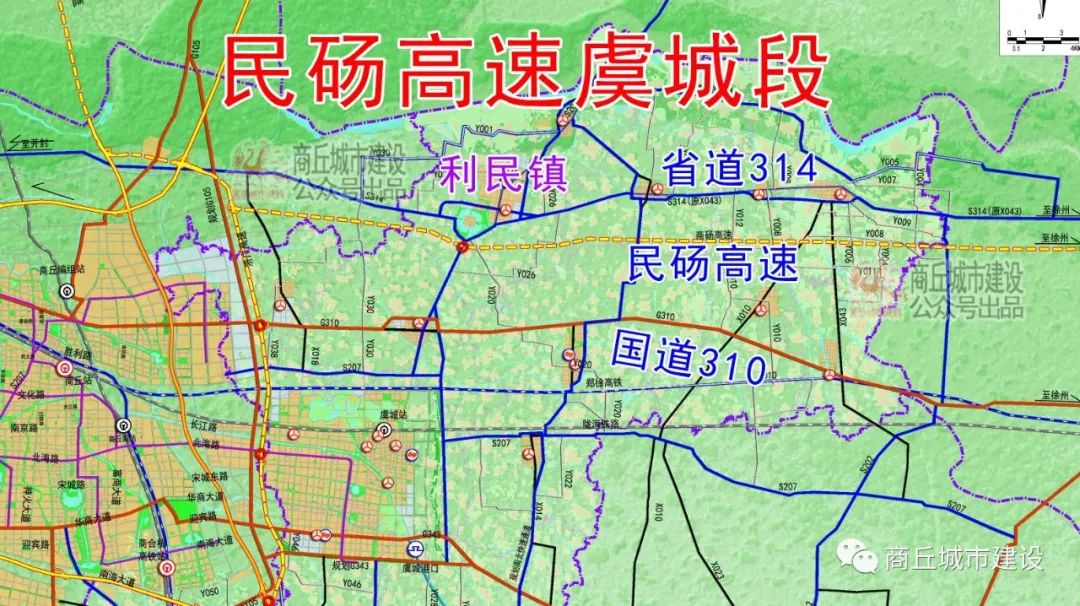 344省道徐州段地图图片