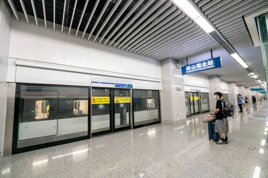 推动与深圳地铁实现跨市衔接,松山湖科学城可以实现与深圳光明科学城