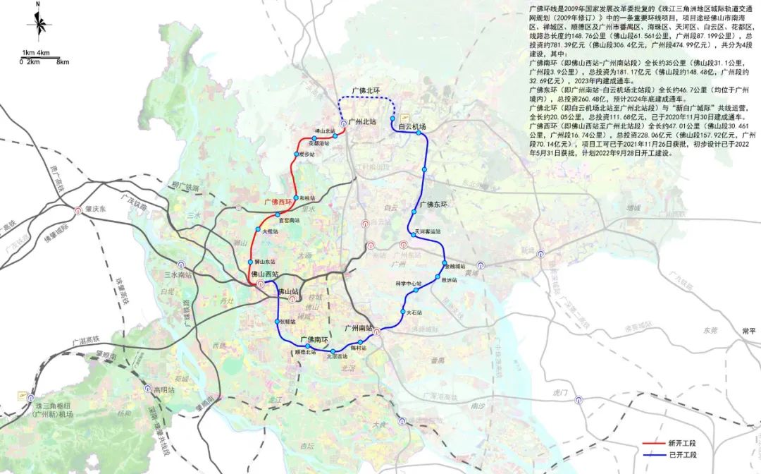 佛山地铁11号线线路图图片