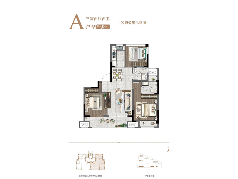 常熟天地源金兰雅苑三个户型来了_中金在线财经号