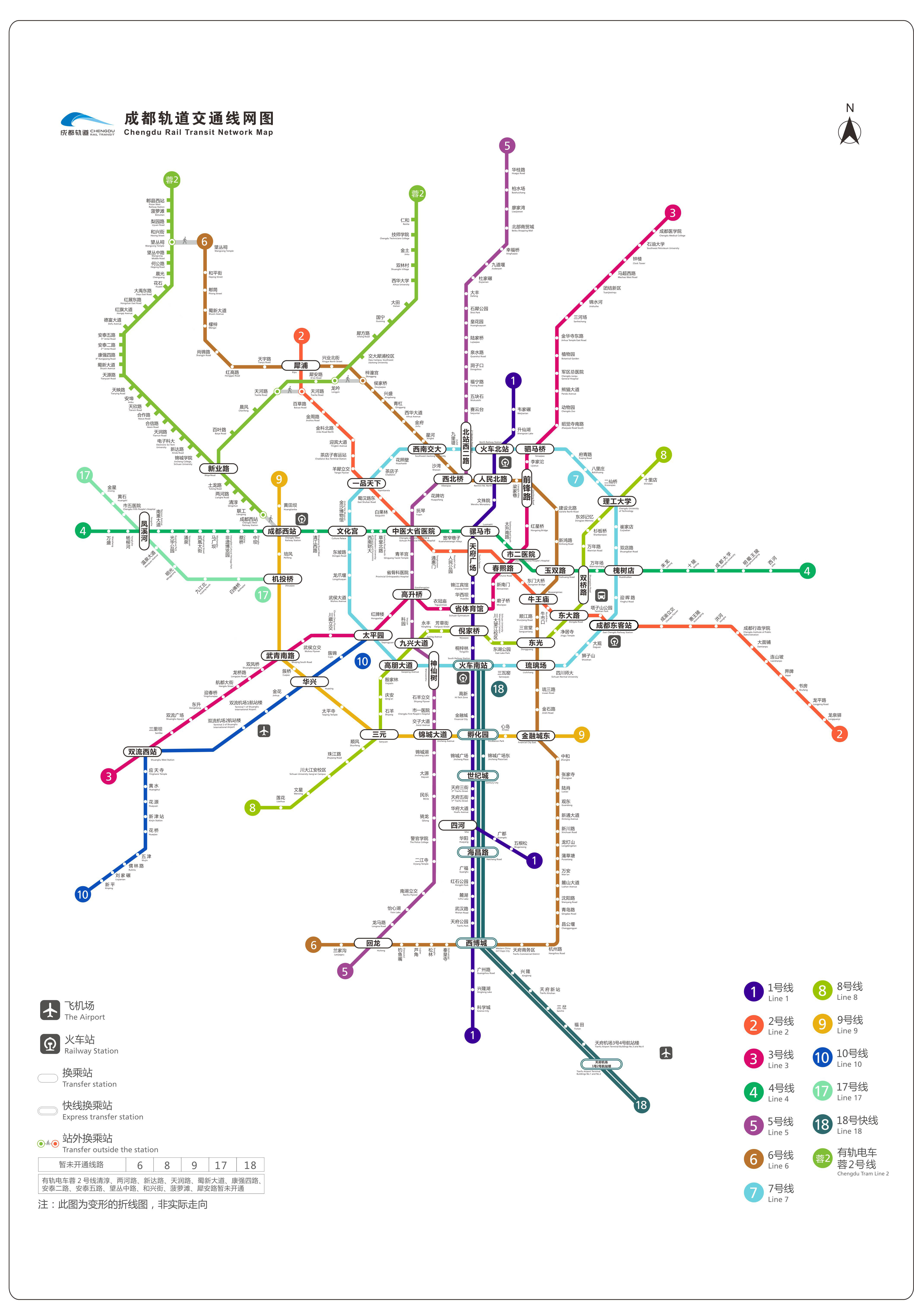 成都15号地铁规划图图片