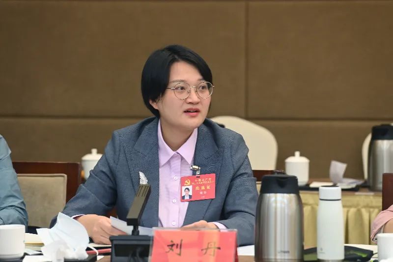 刘丹，你青春奋斗的样子真美！_中金在线财经号