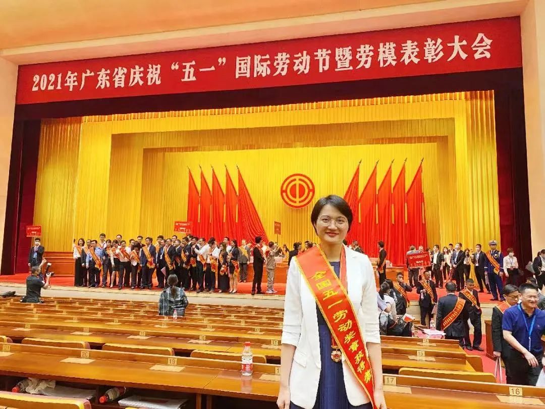 刘丹，你青春奋斗的样子真美！_中金在线财经号