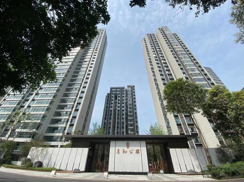 成都远洋万和公馆天津未来城荣获rics年度住宅项目冠军及优秀奖