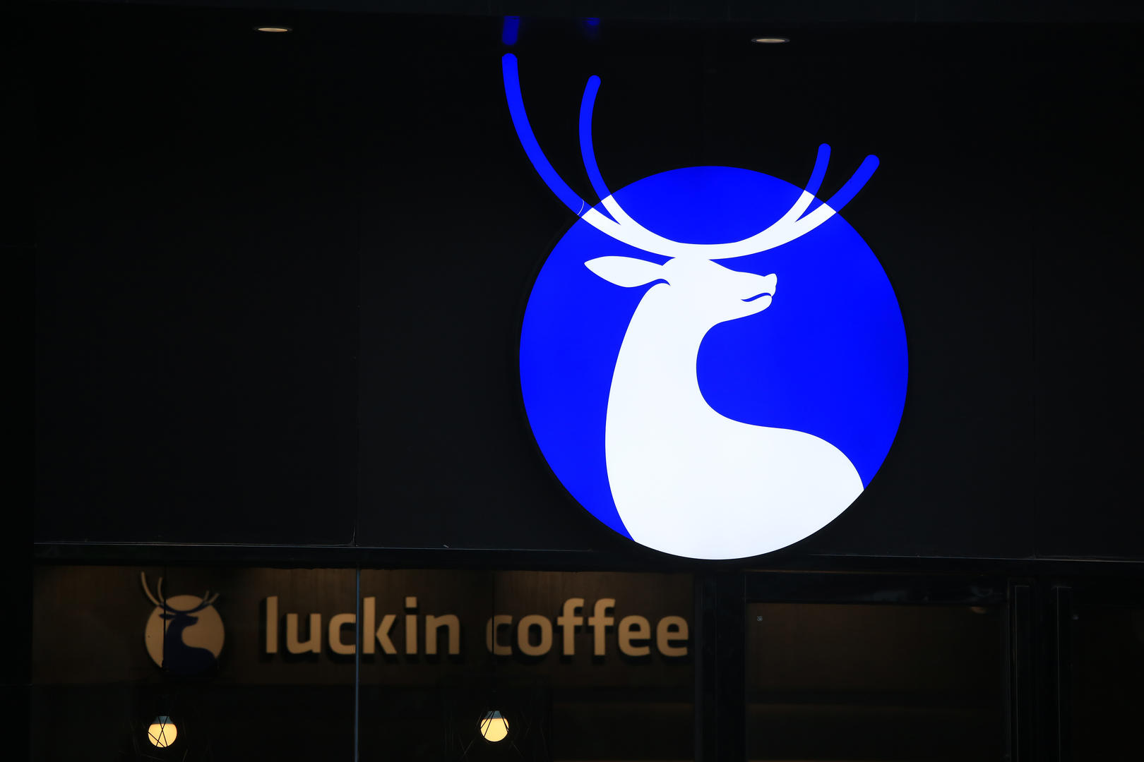 luckin coffee三季报:营收同比增长66%,年底开启新一轮下沉城市.