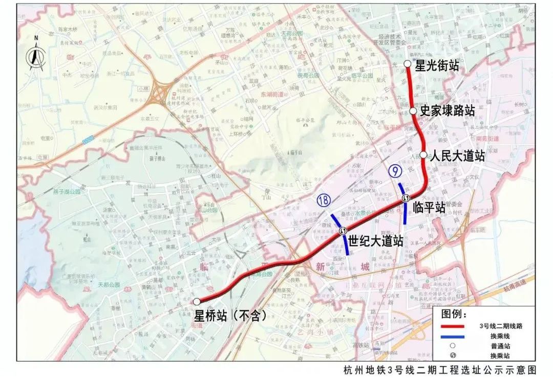 杭州地铁3号线二期工程规划选址公告发布!