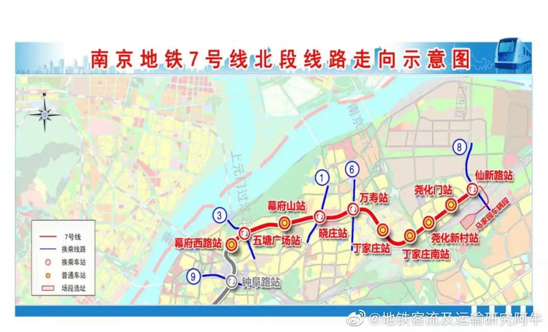 南京1号线地铁线路图图片