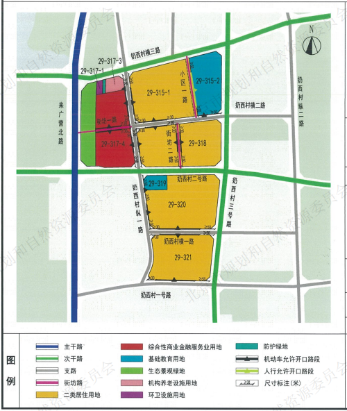 来广营北路规划详图图片