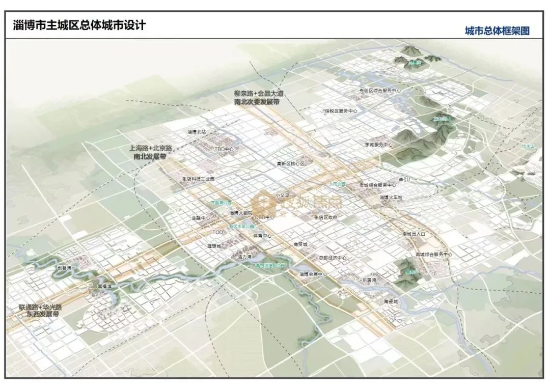 五大片区，465平方公里！淄博主城区总体城市设计方案出炉_中金在线财经号