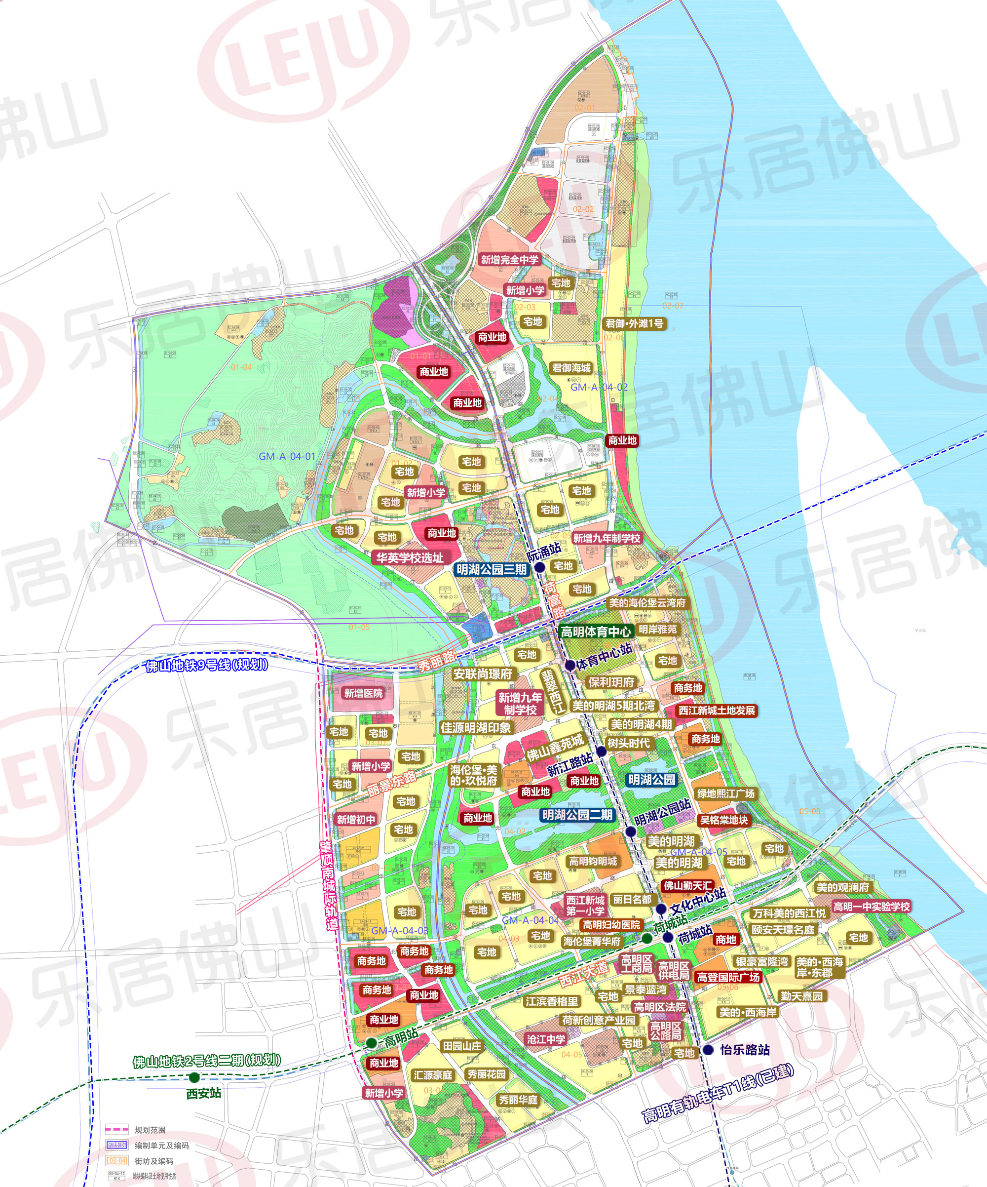 佛山高明西江新城规划图片