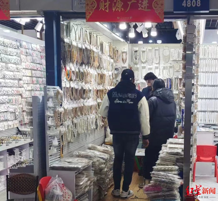 义乌小商品批发市场回暖:有饰品,文具门店出现抢货 _中金在线财经号