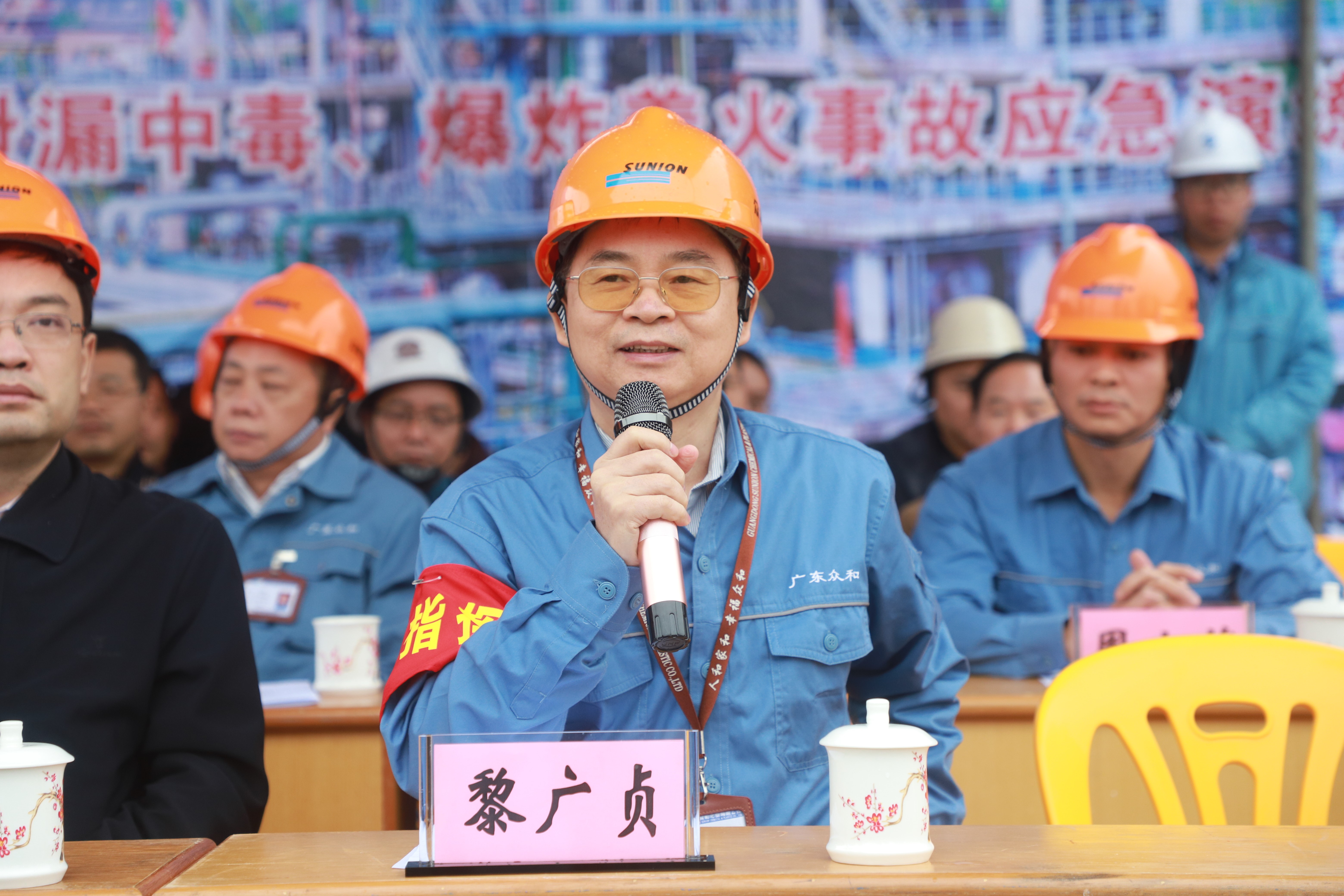 全国人大代表,众和化塑董事长黎广贞:打造核心技术,税收优惠促研发