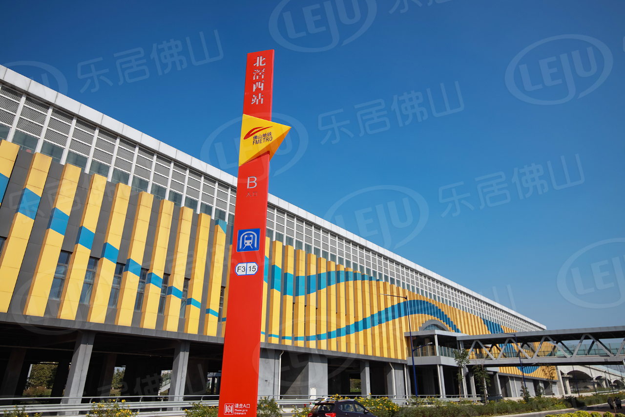 北滘站 mp.cnfol.com