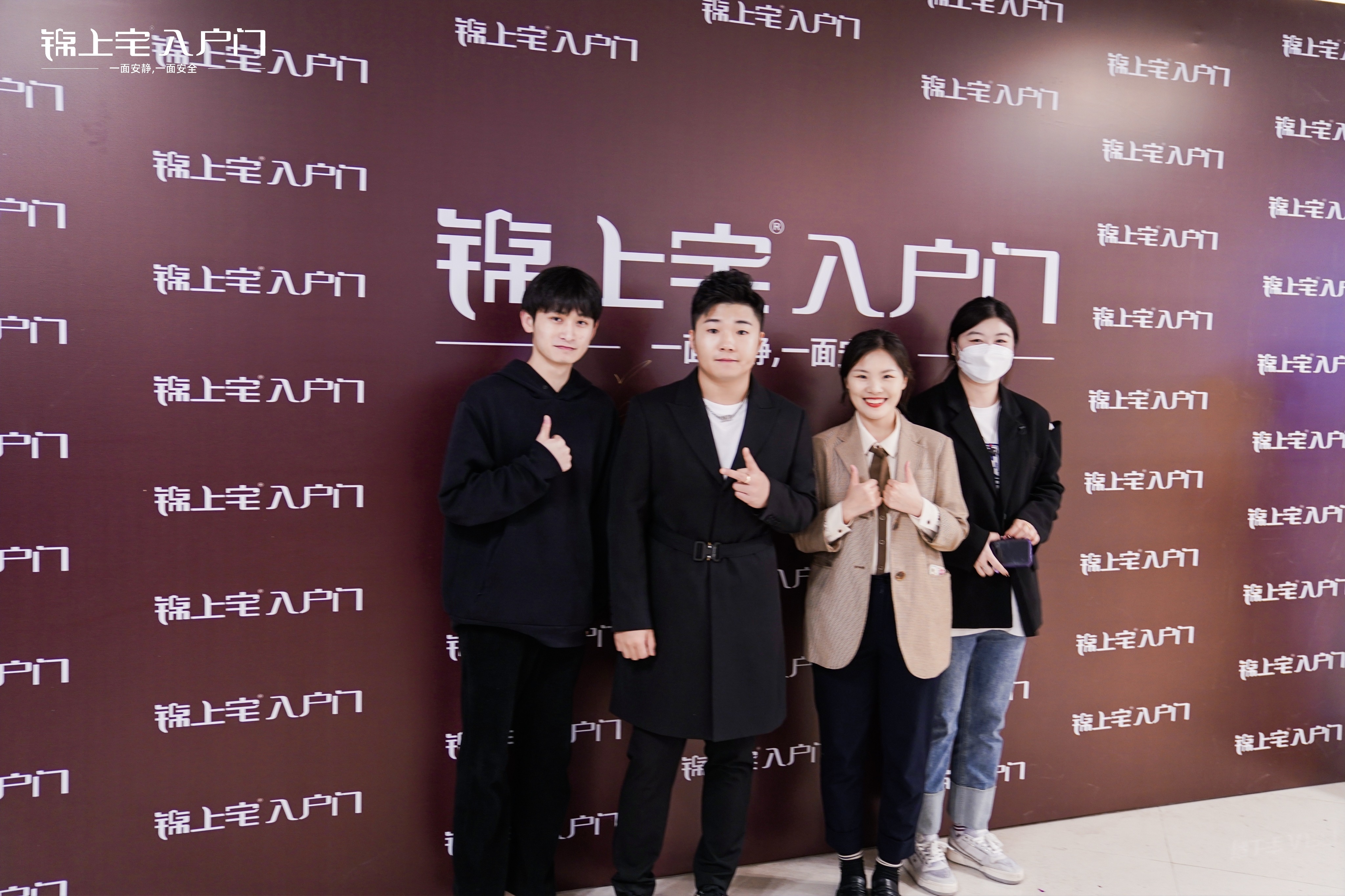 开业大促盛装启航锦上宅入户门入驻上海红星美凯龙全球家居1号店