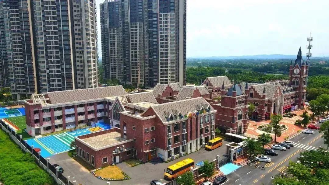 万科魅力之城业主优先!三水芦苞镇中心幼儿园即将招生_中金在线财经号