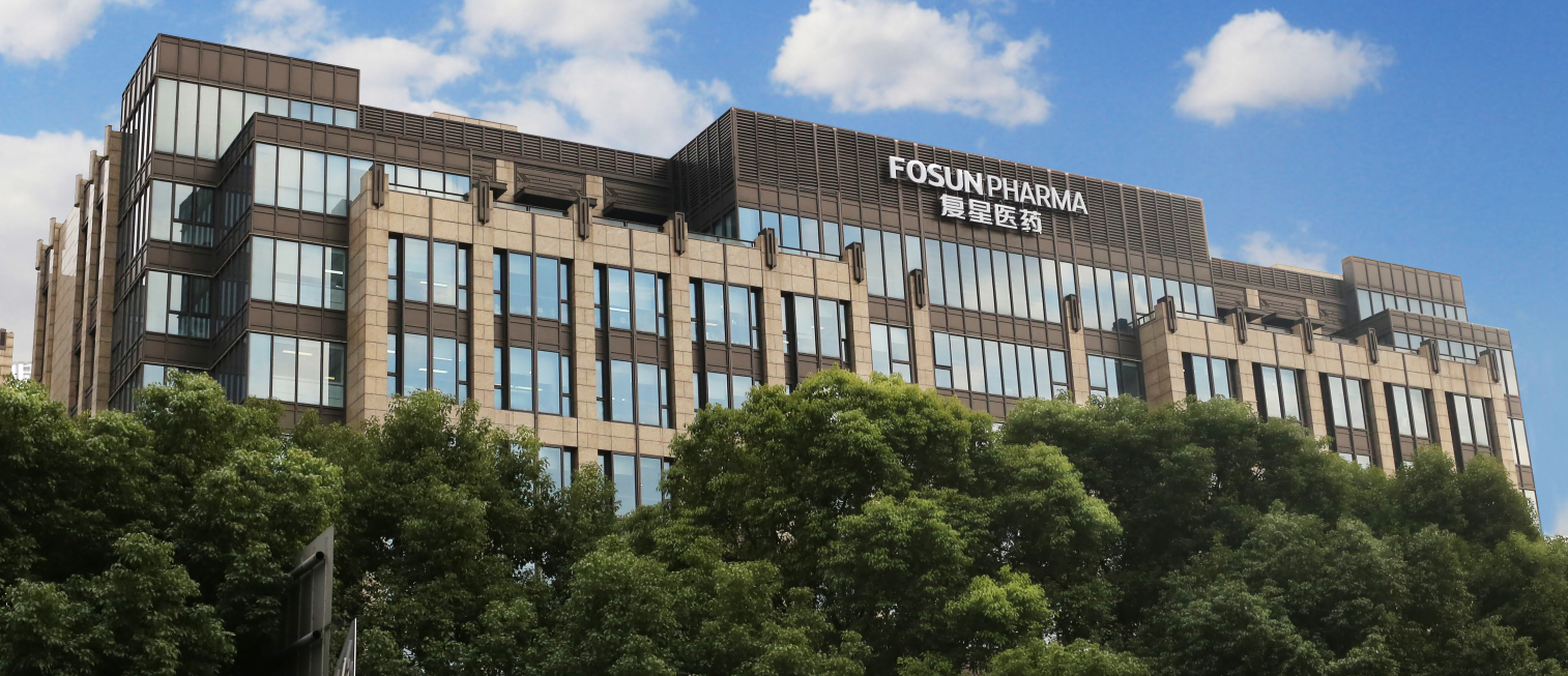 复星医药2022年营收首超400亿,实现多项突破,目标成为真正的跨国创新