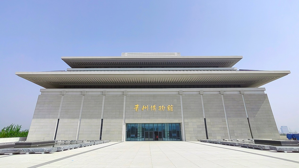 金茂服务进驻青州博物馆 绽放"惊艳世界的东方微笑"_中金在线财经号