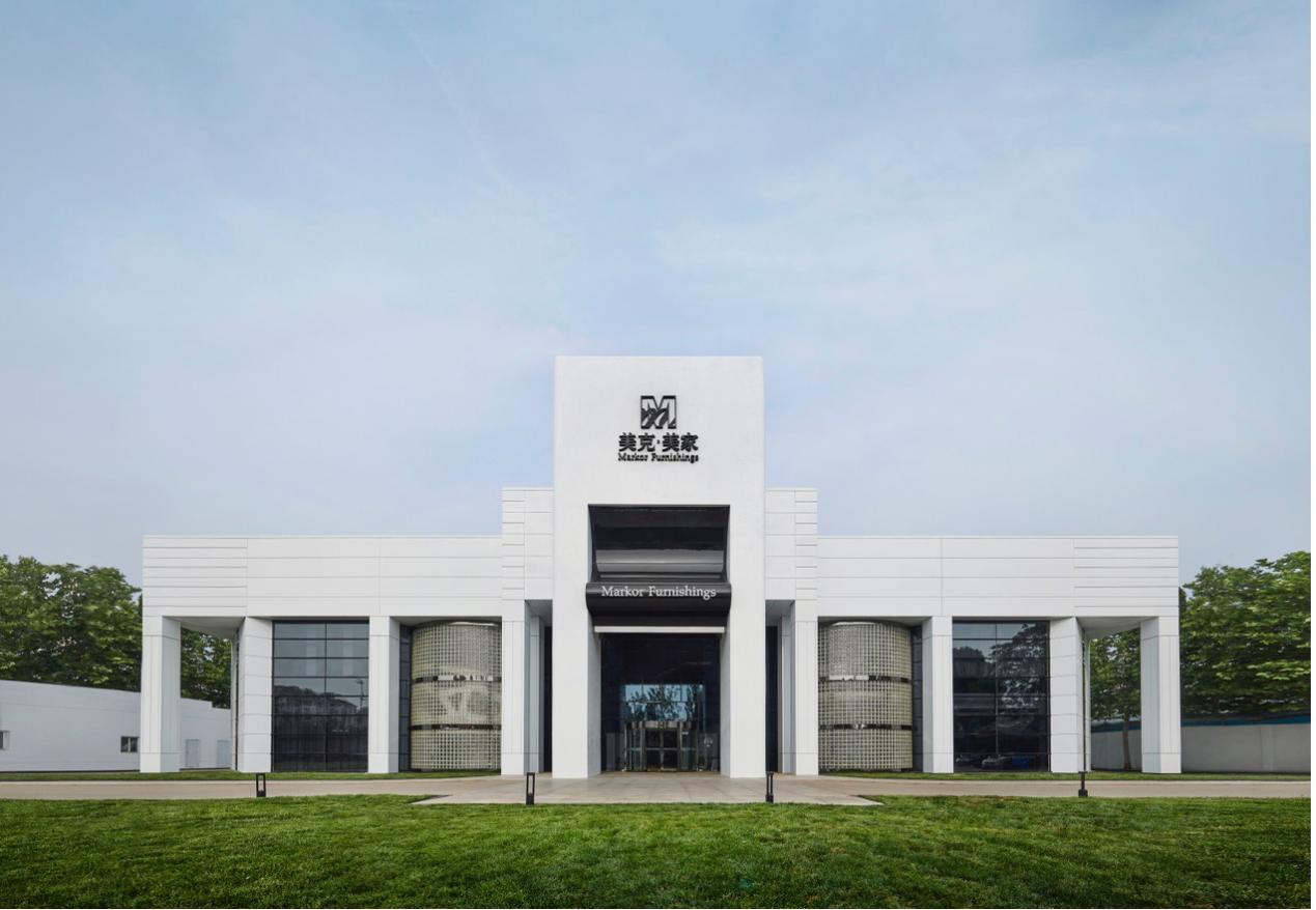 美克美家品牌二十年后再出发,董事长冯陆:在碎片化的行业中寻找长期