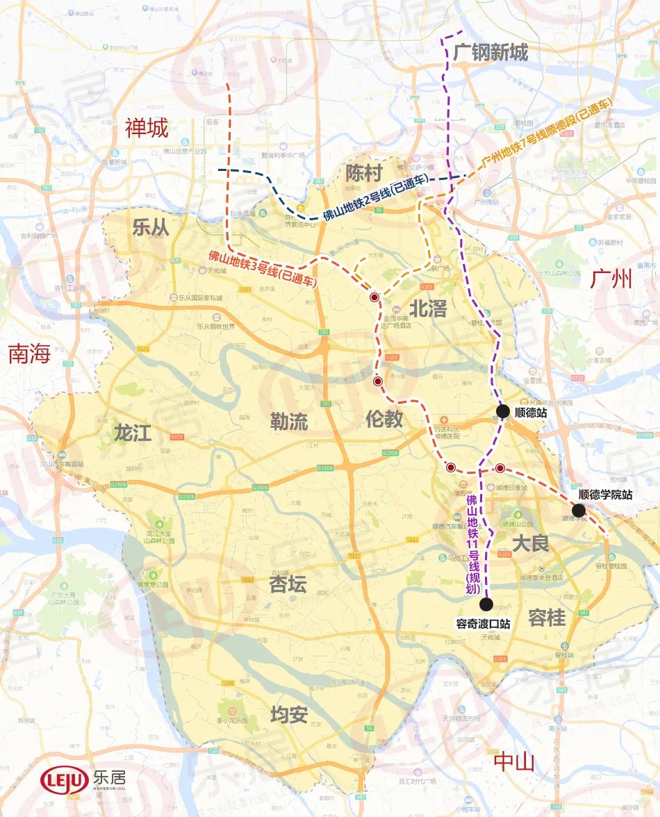 佛山地铁11号线中山段图片