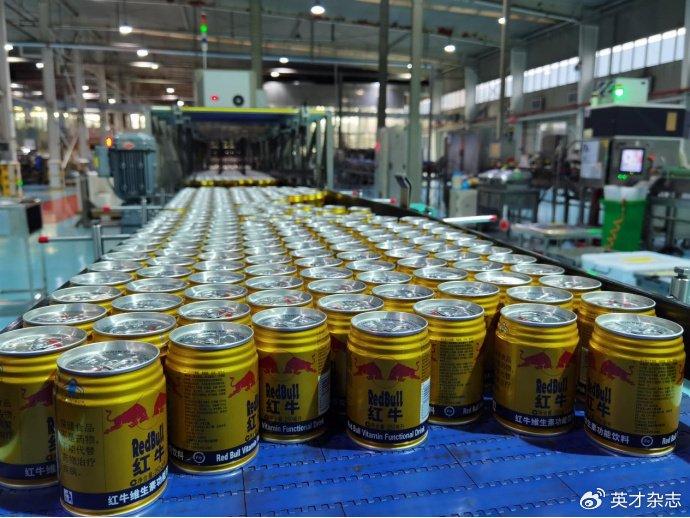 华彬集团打造国际人文交流新范式_中金在线财经号