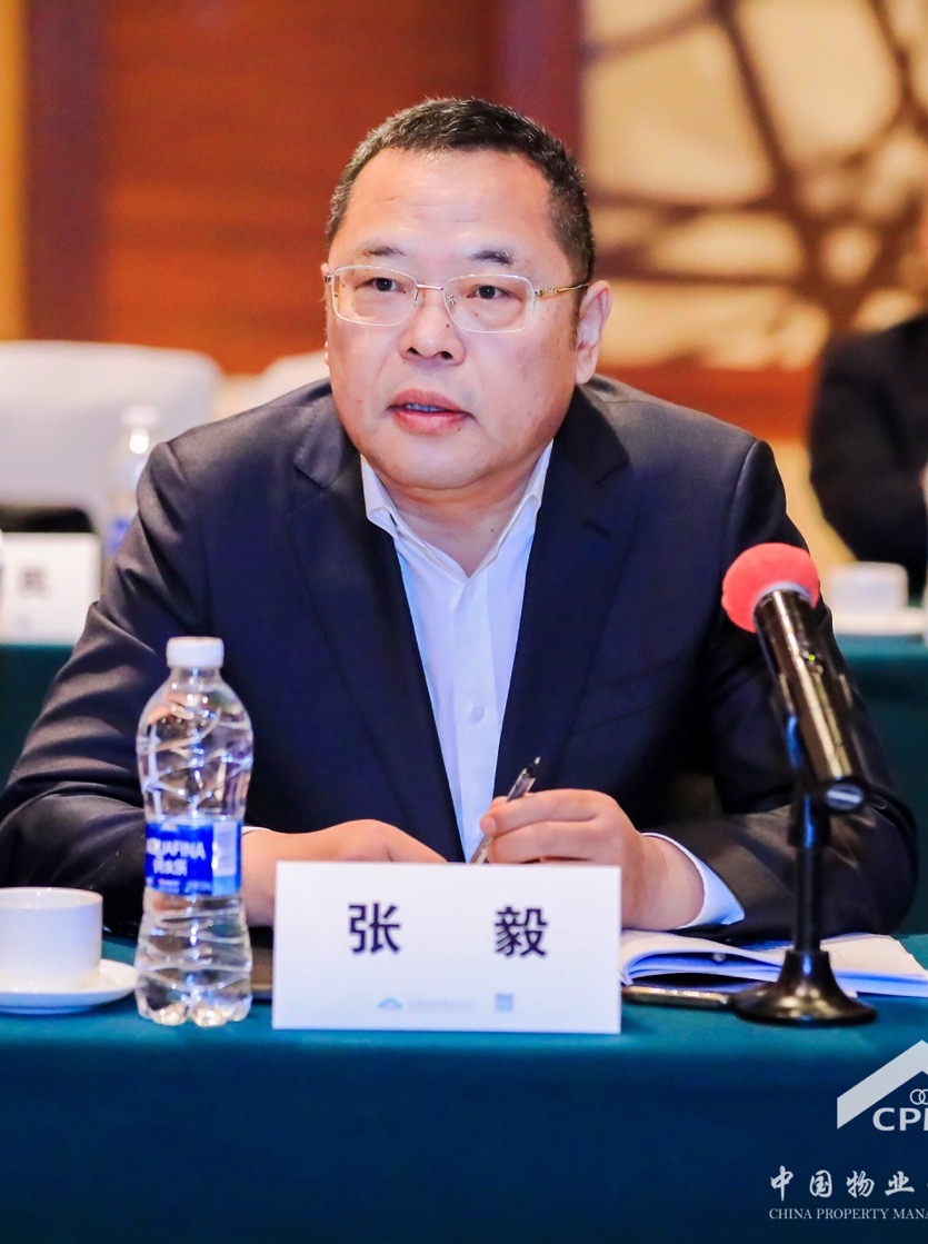 张毅受聘担任2023物业经理人中西部区域评审_中金在线财经号