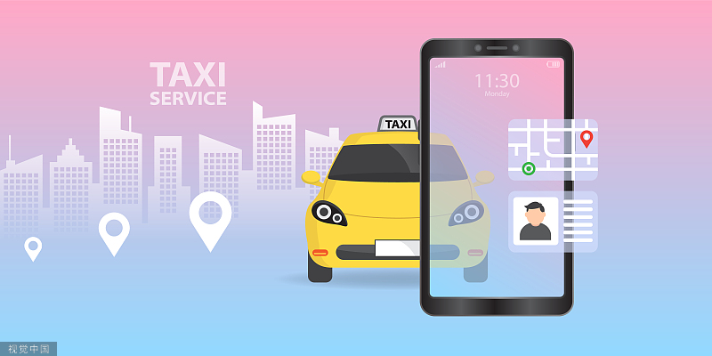 滴滴网约车等服务已恢复,用户可下载滴滴app使用打车服务,骑车服务等