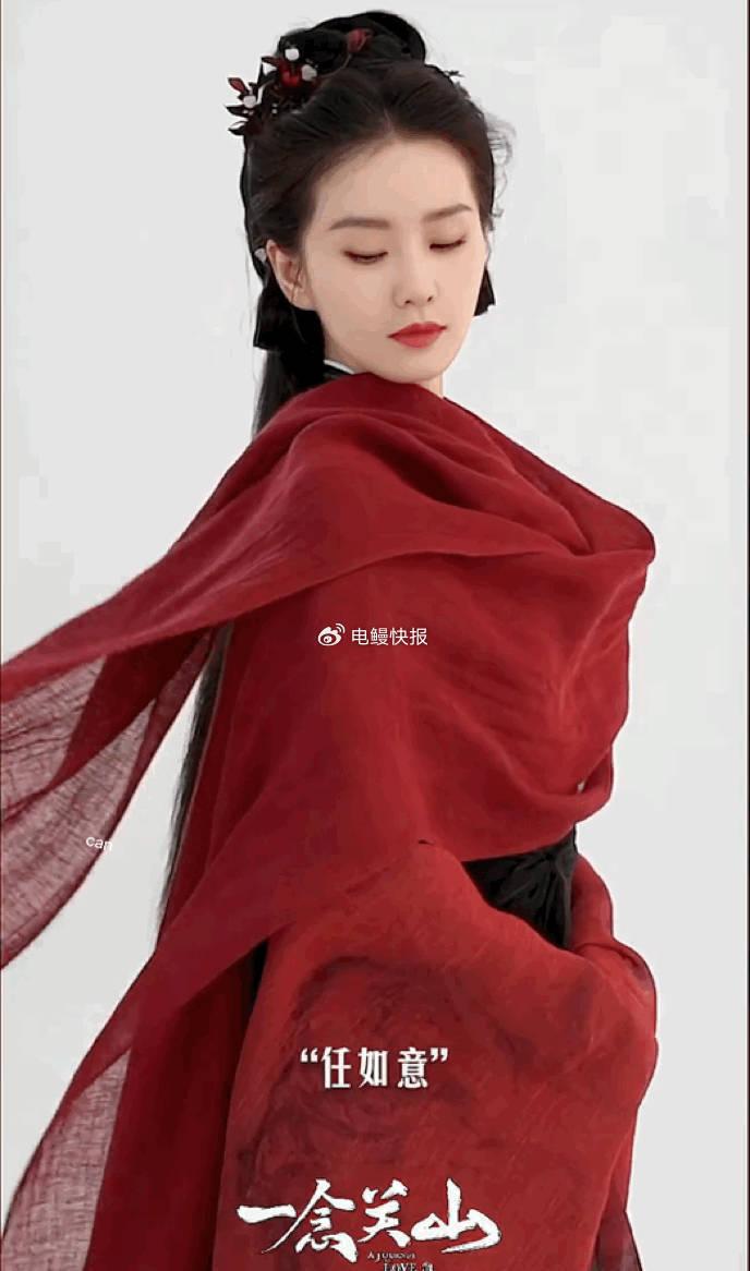 红衣财经哥（湖南网红衣哥） 红衣财经哥（湖南网红衣哥）《湖南最大网红衣哥跑路》 财经新闻