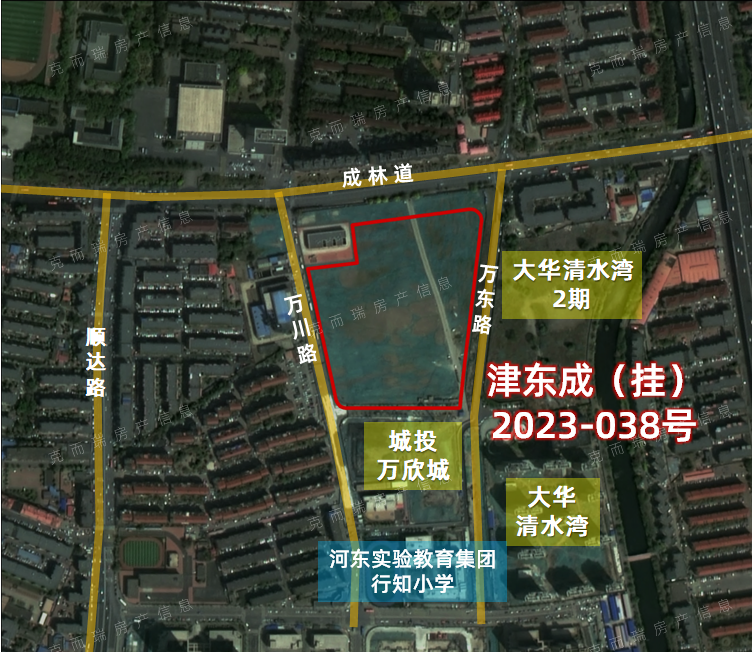 開發區一大街地塊溢價今日11宗涉宅地攬金467億元