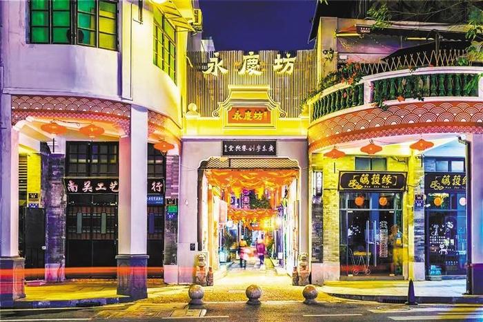 老街新生广州市荔湾区永庆坊掠影