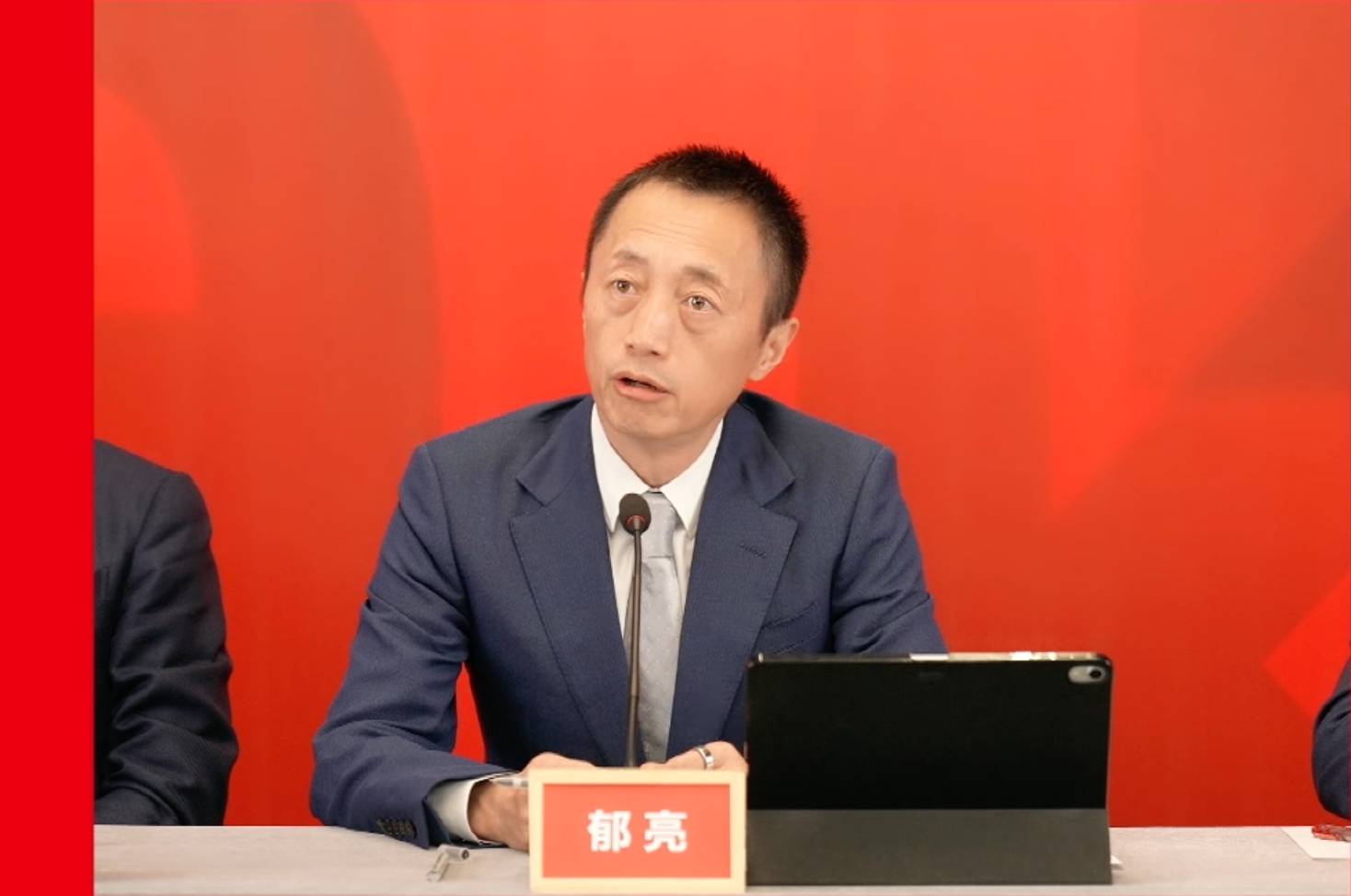 万科郁亮:维持“市场超跌”判断,未来住宅建设将在10亿平方米中枢值_中金在线财经号